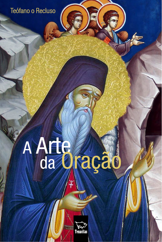 a arte da oração